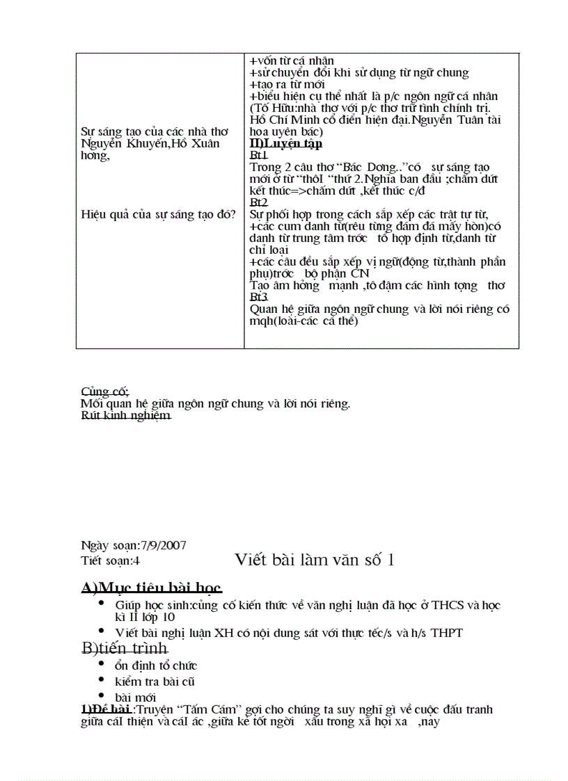 image for page Ngữ văn 10 Từ tiết 1 18