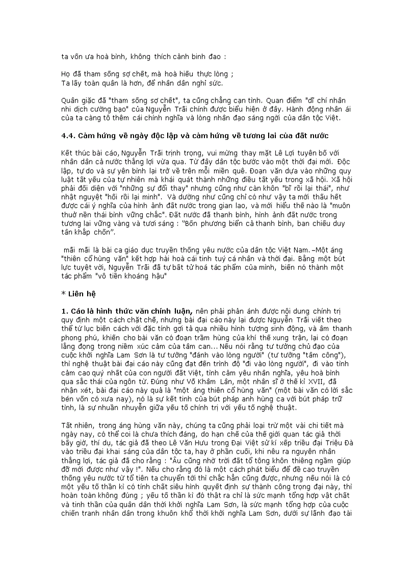 image for page Nguyễn Trãi TG TP