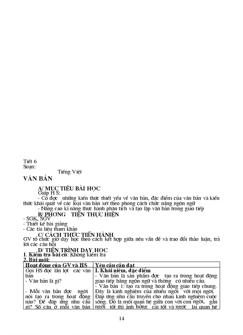 image for page Ngữ văn 10 cơ bản 1