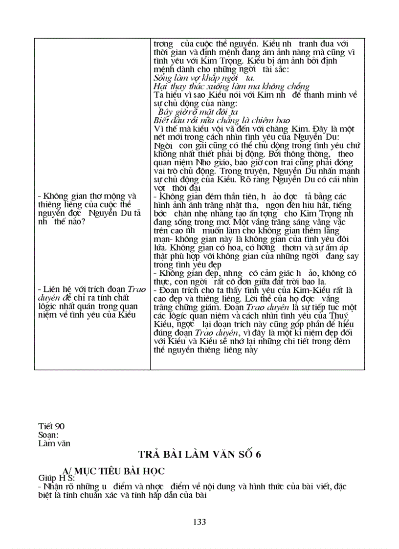 image for page Ngữ văn 10 cơ bản 1