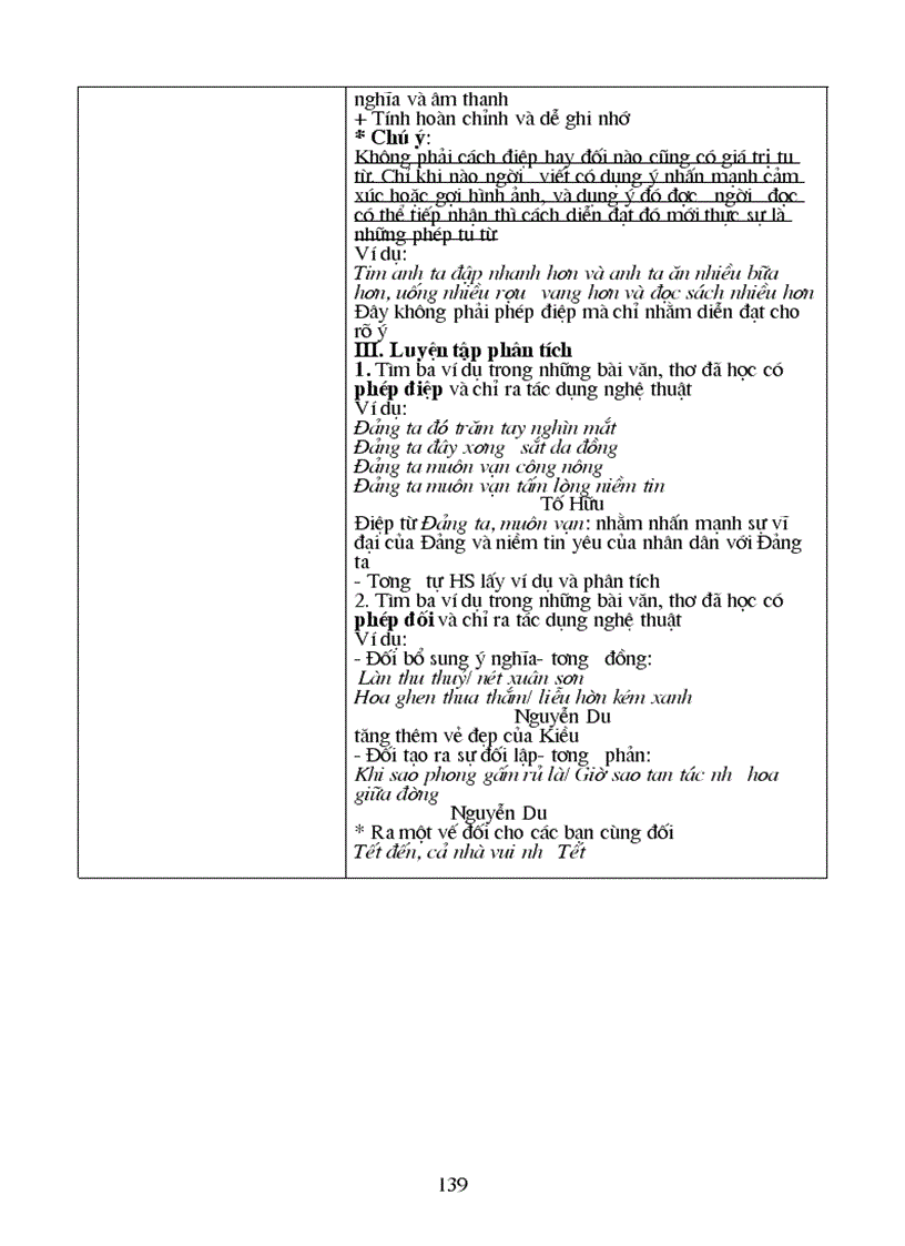 image for page Ngữ văn 10 cơ bản 1