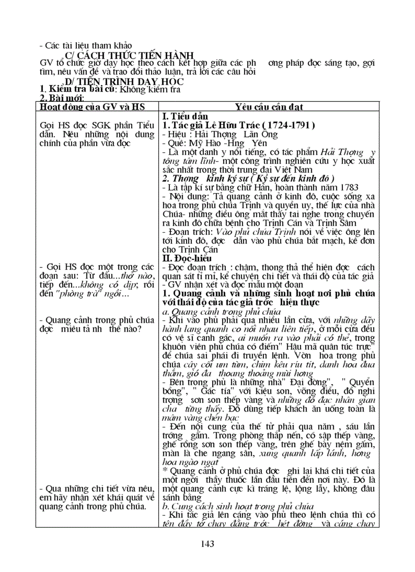 image for page Ngữ văn 10 cơ bản 1