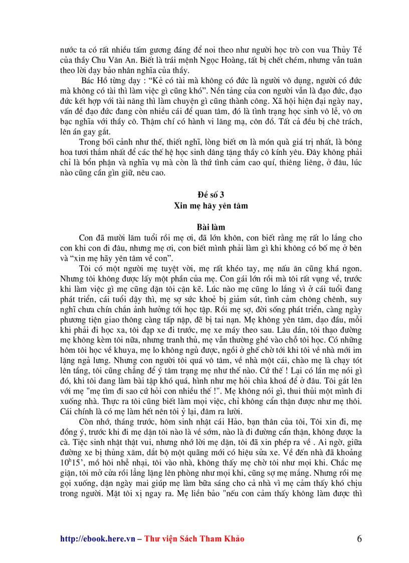 image for page Những bài văn chọn lọc lớp 10 phân ban