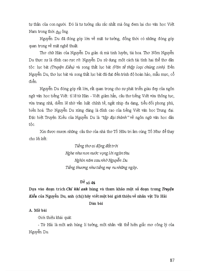 image for page Những bài văn chọn lọc lớp 10