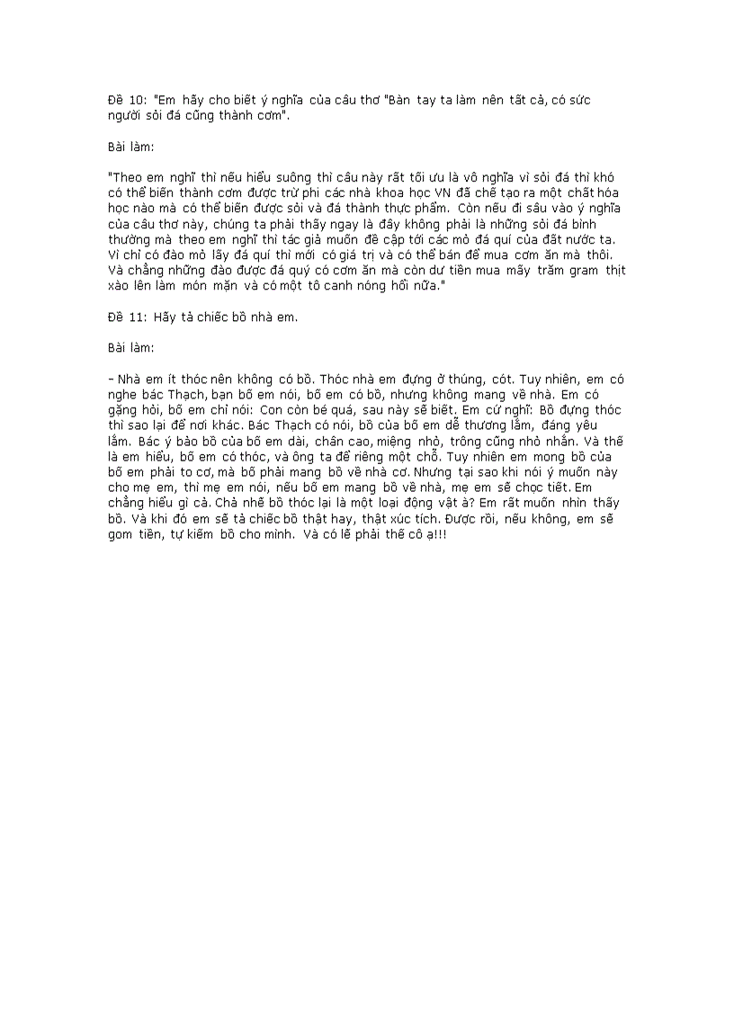 image for page Những bài văn hay nhất mà tôi đọc đc