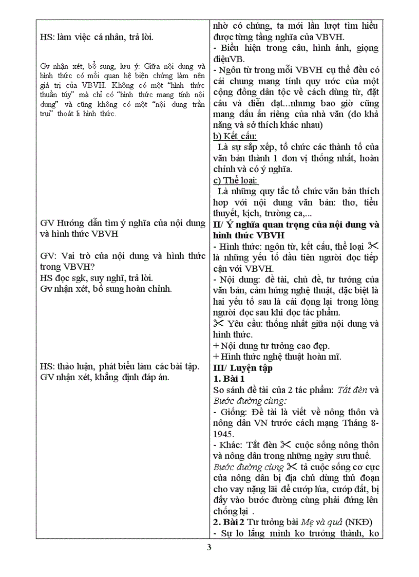image for page Nội dung và hình thức của văn bản văn học 1