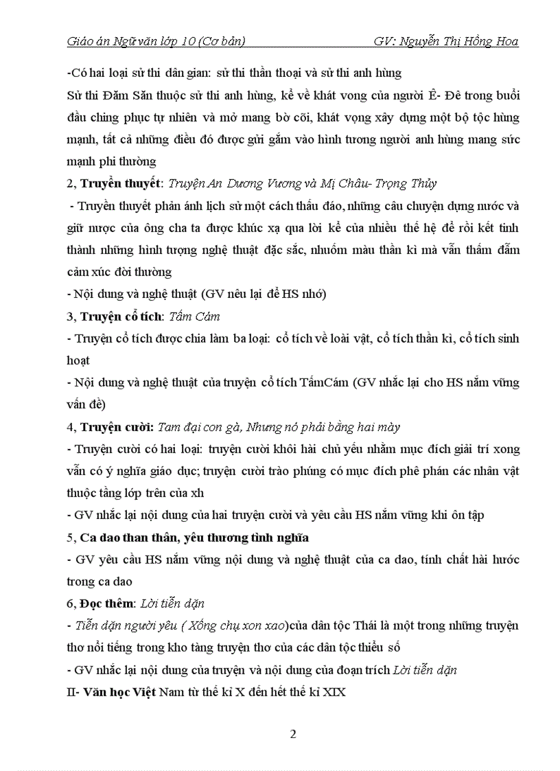 image for page On tap trong he