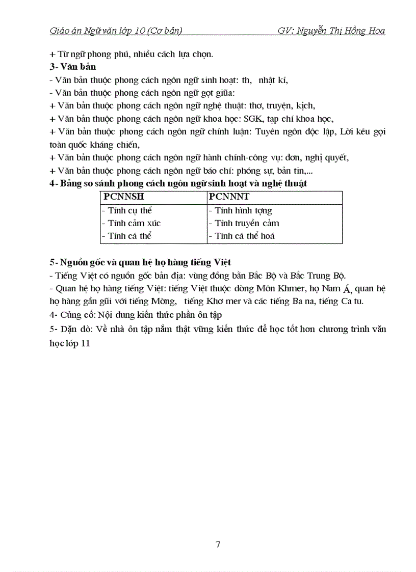 image for page On tap trong he