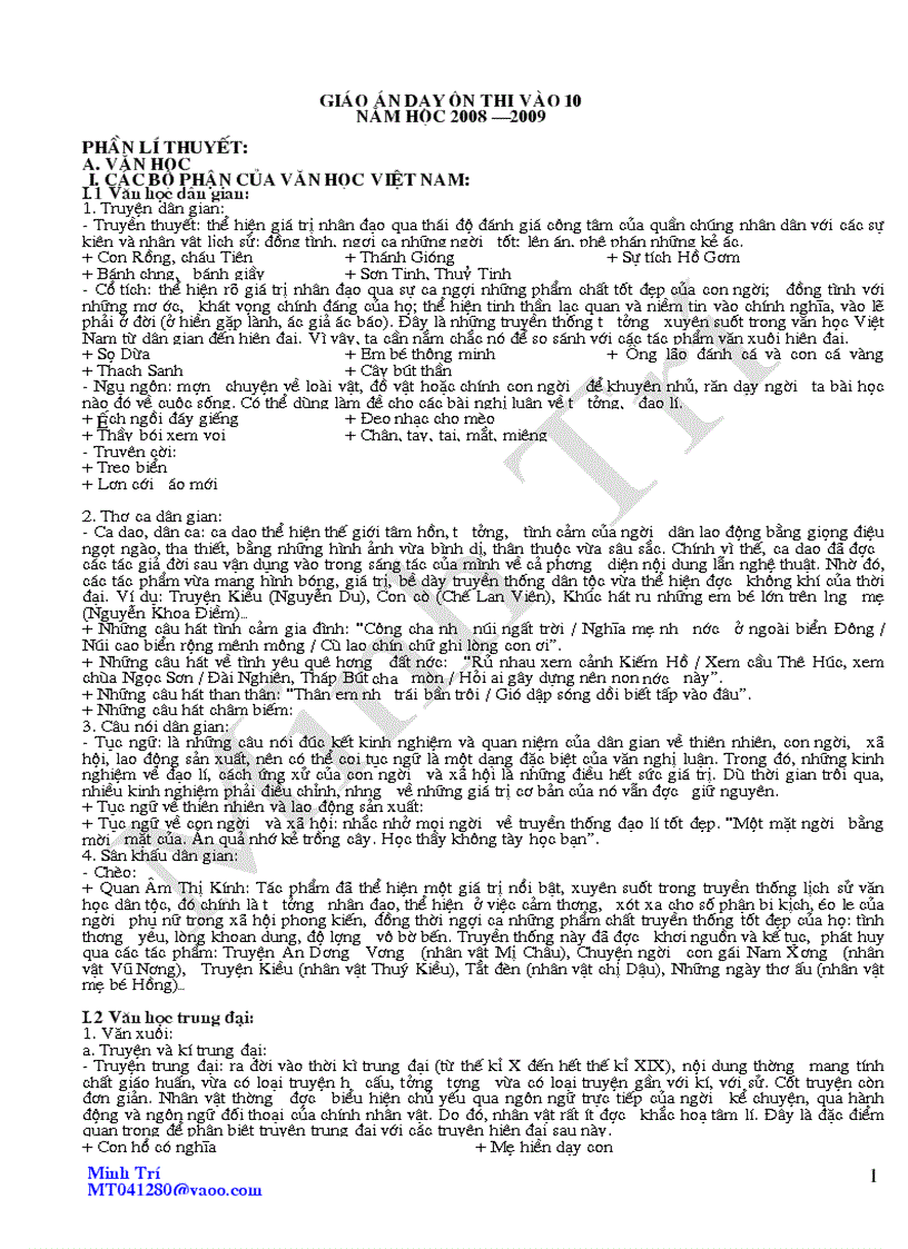 image for page Ôn Thi Vào Lớp 10