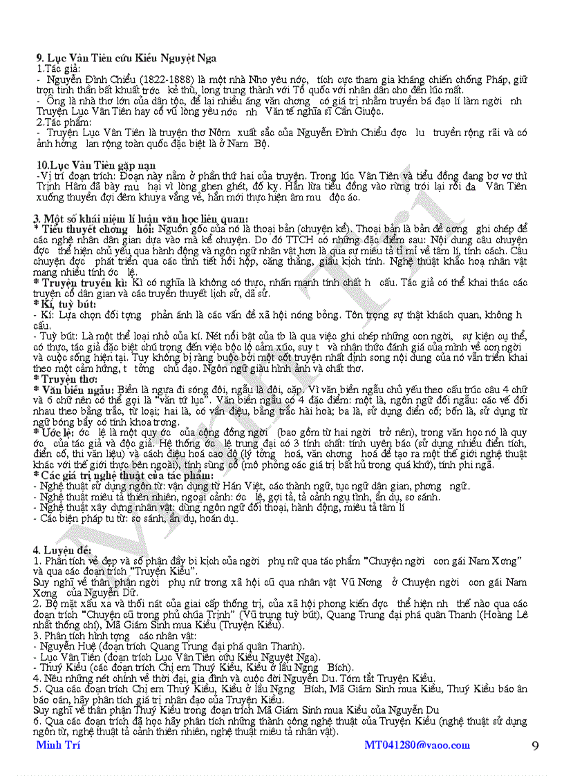 image for page Ôn Thi Vào Lớp 10