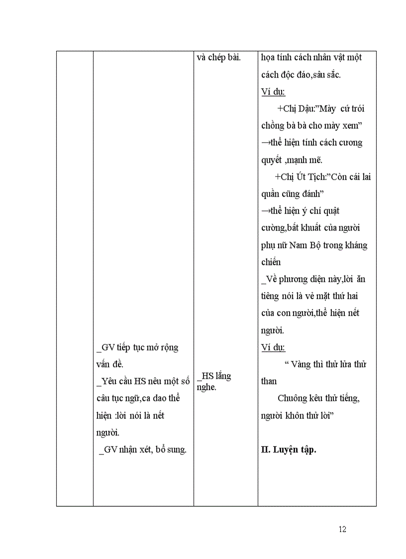 image for page Phong cách ngôn ngữ sinh hoạt 1