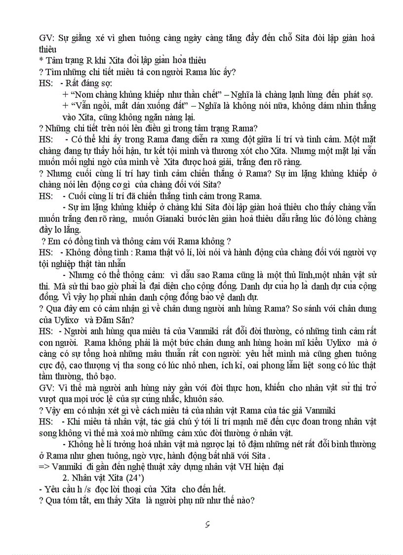 image for page Rama buộc tội Hay