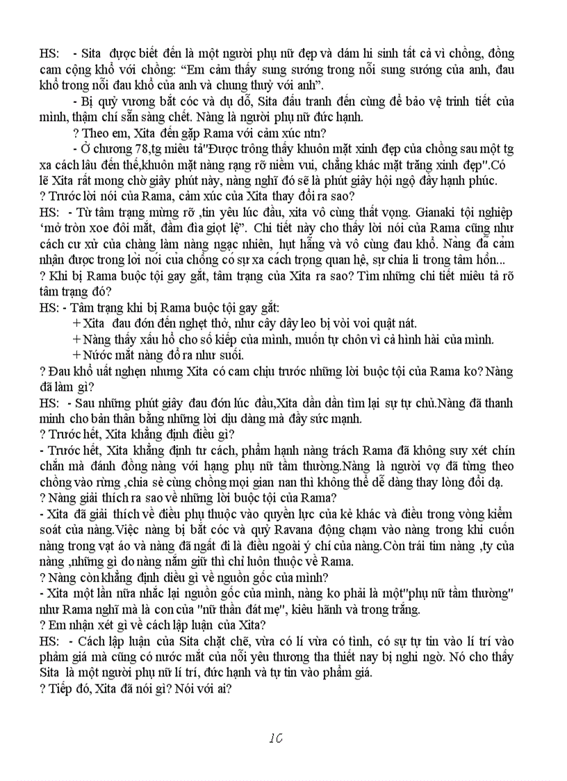 image for page Rama buộc tội Hay