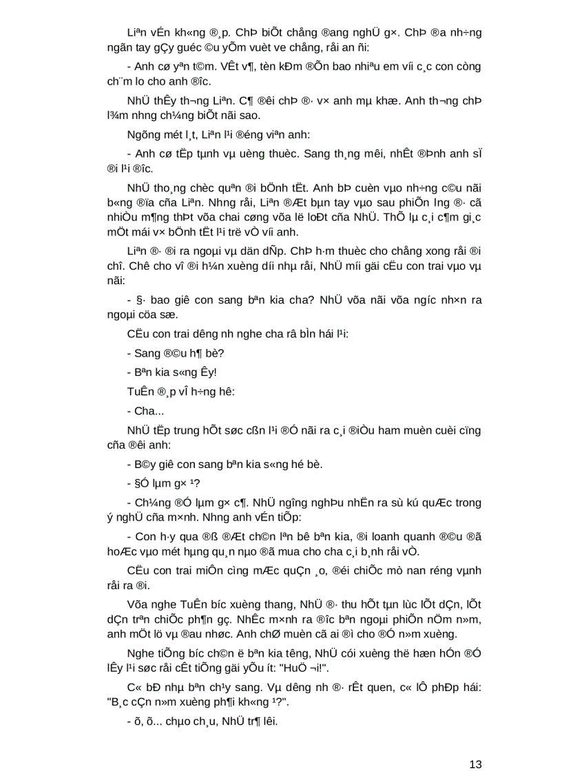 image for page Sách những bài văn mẫu lớp 10