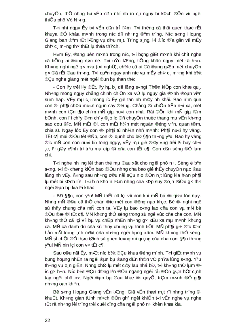 image for page Sách những bài văn mẫu lớp 10