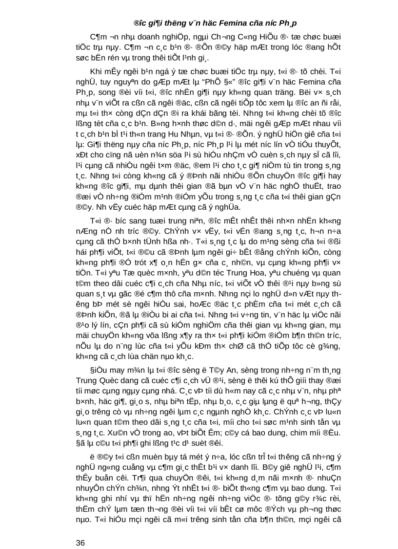 image for page Sách những bài văn mẫu lớp 10