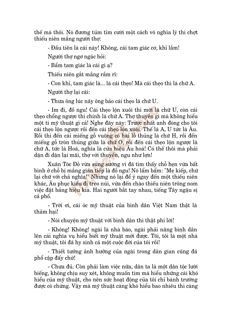 image for page Số đỏ