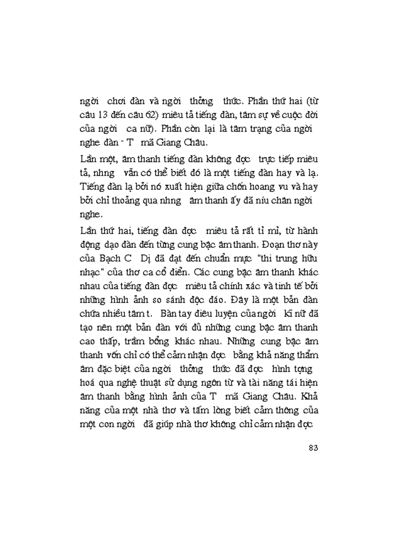 image for page Sổ tay kiến thức