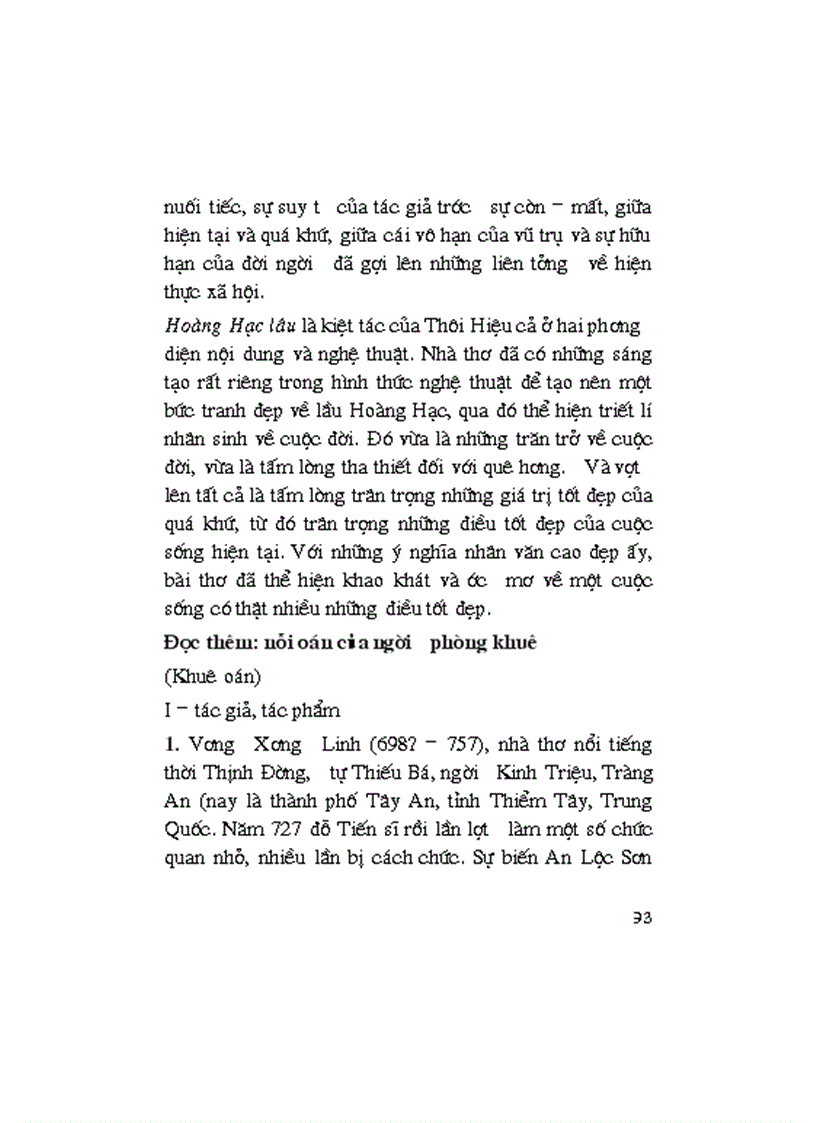 image for page Sổ tay kiến thức