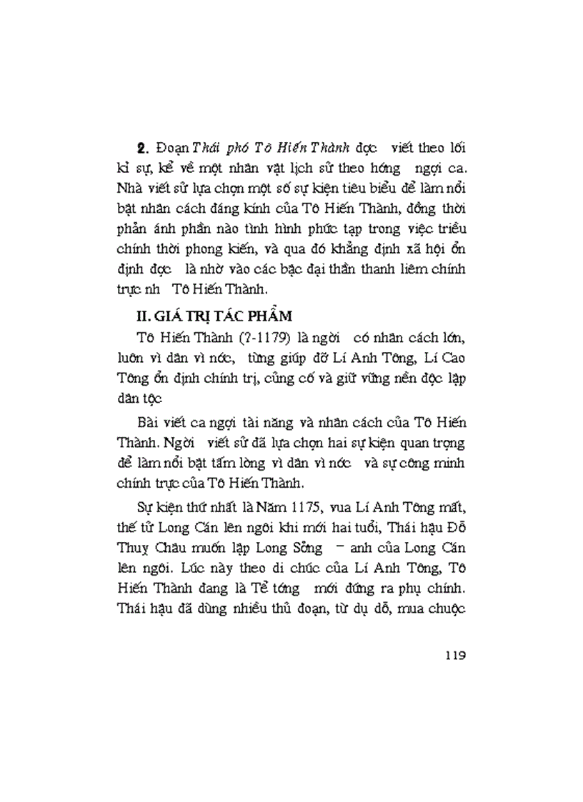 image for page Sổ tay kiến thức