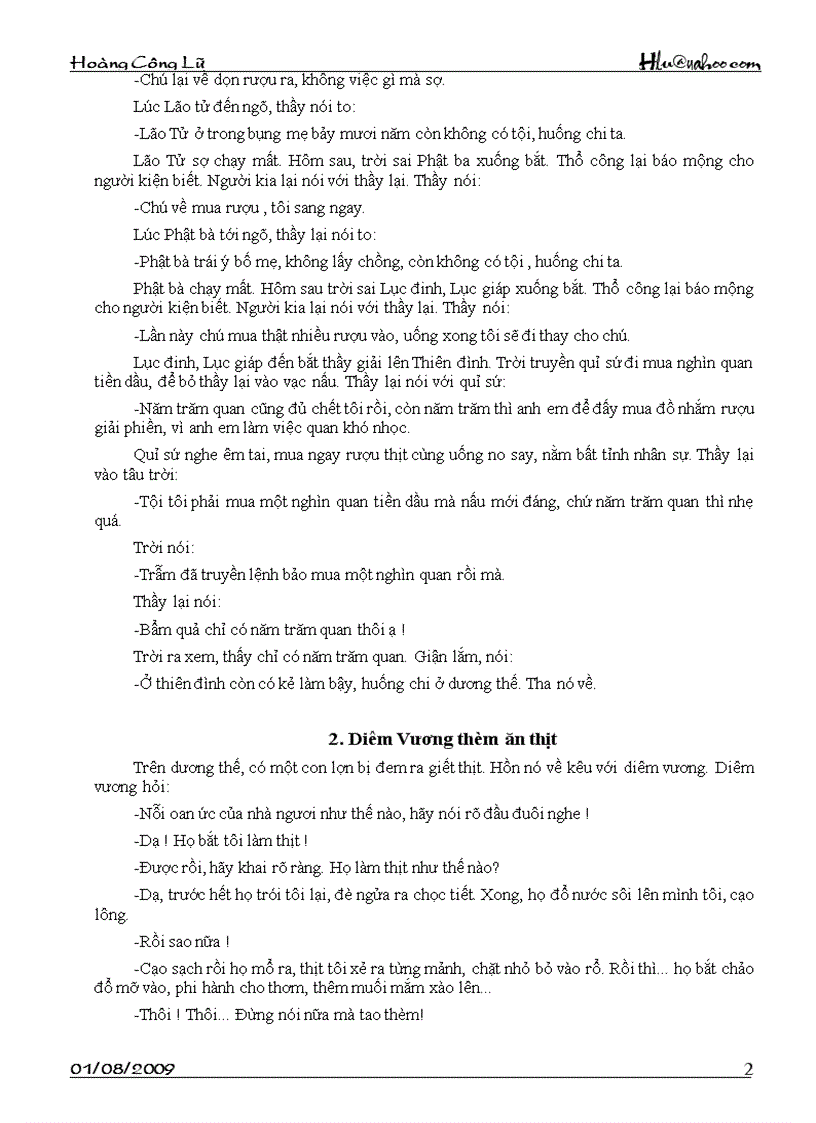 image for page Tác phẩm văn học dân gian Việt Nam sưu tầm