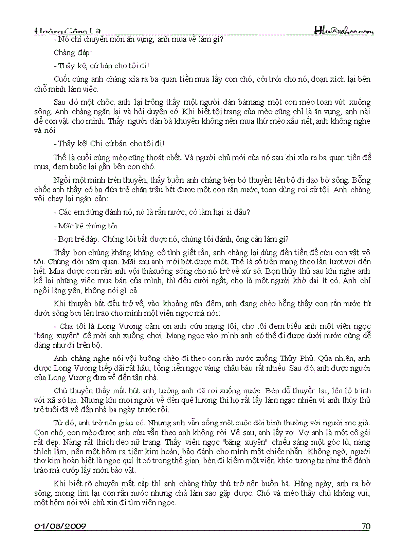 image for page Tác phẩm văn học dân gian Việt Nam sưu tầm