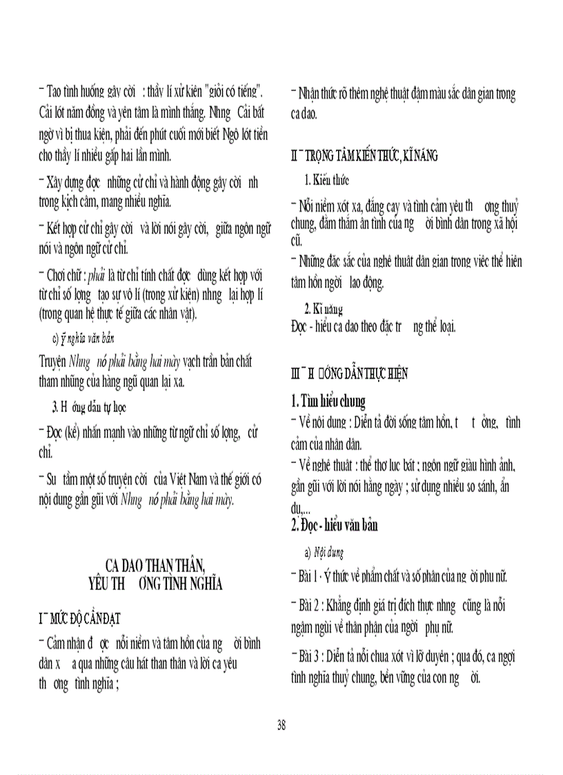 image for page Tài liệu chuẩn KTKN Ngữ Văn 10