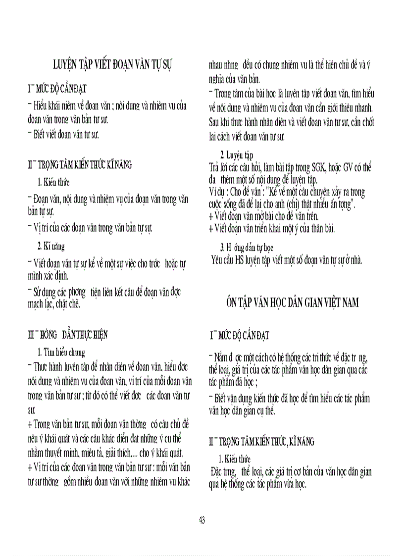 image for page Tài liệu chuẩn KTKN Ngữ Văn 10