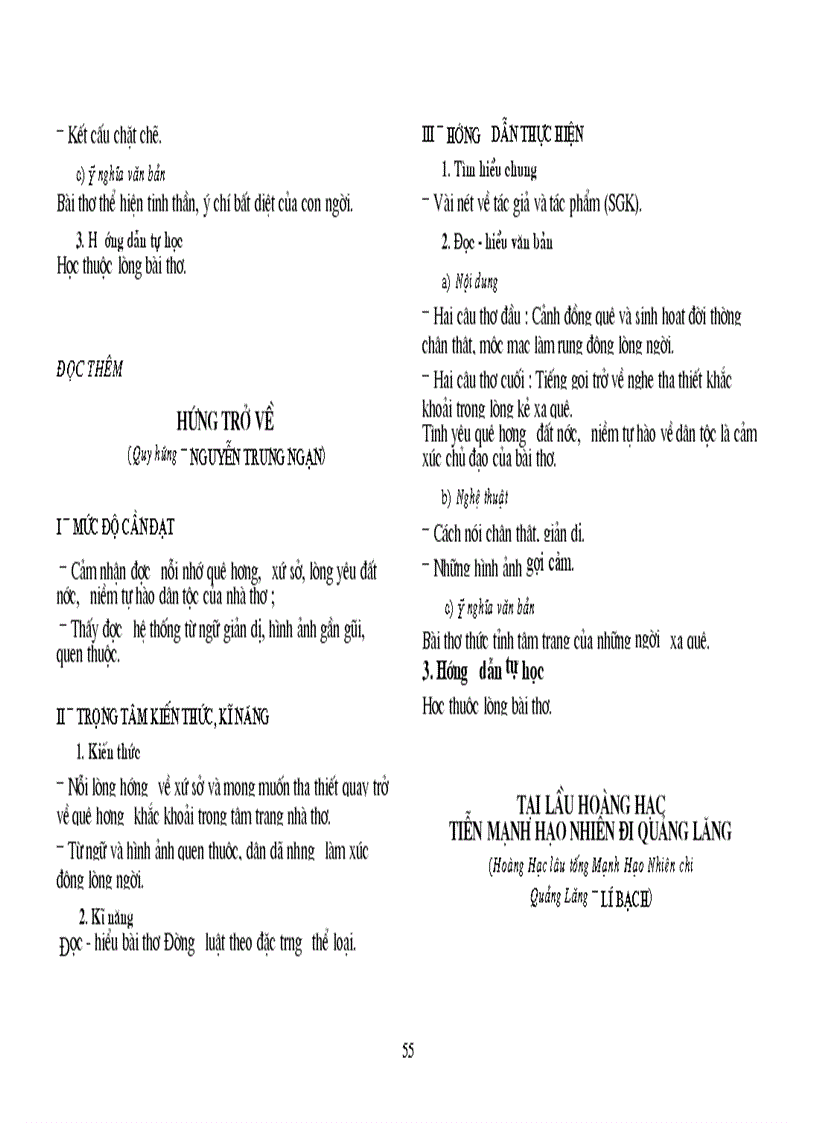 image for page Tài liệu chuẩn KTKN Ngữ Văn 10