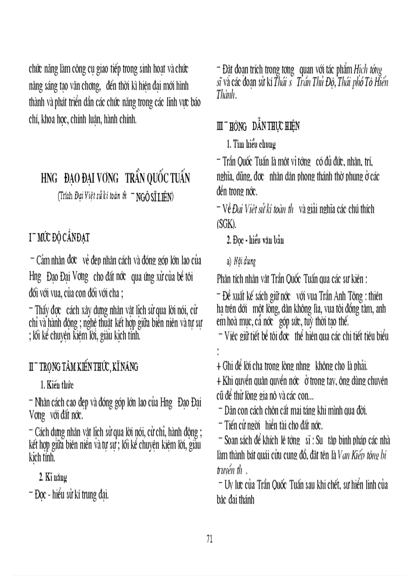 image for page Tài liệu chuẩn KTKN Ngữ Văn 10