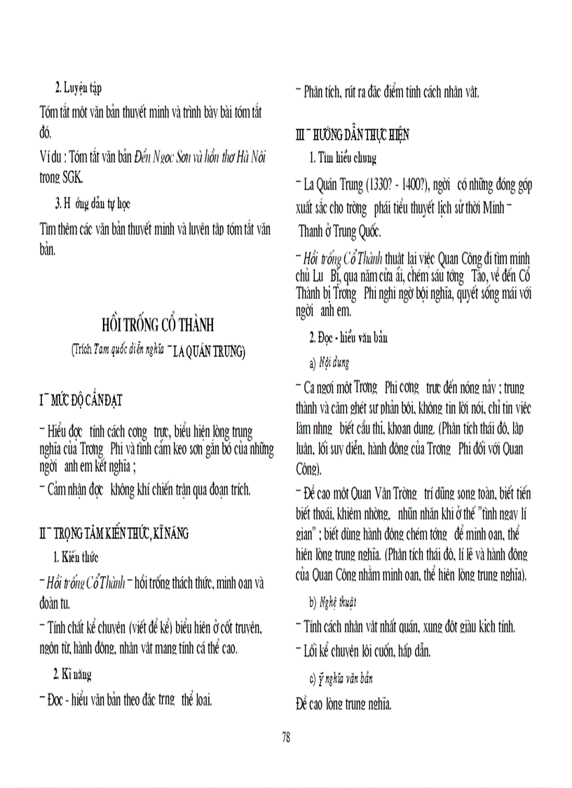 image for page Tài liệu chuẩn KTKN Ngữ Văn 10