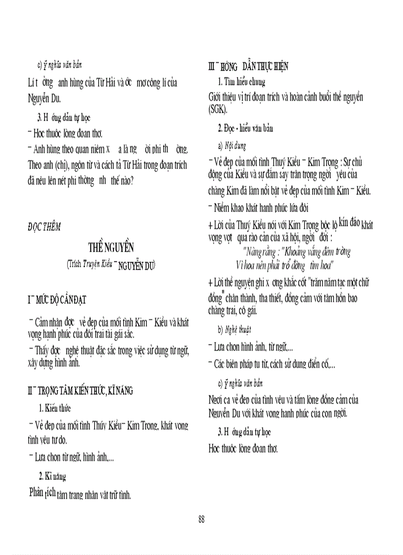 image for page Tài liệu chuẩn KTKN Ngữ Văn 10