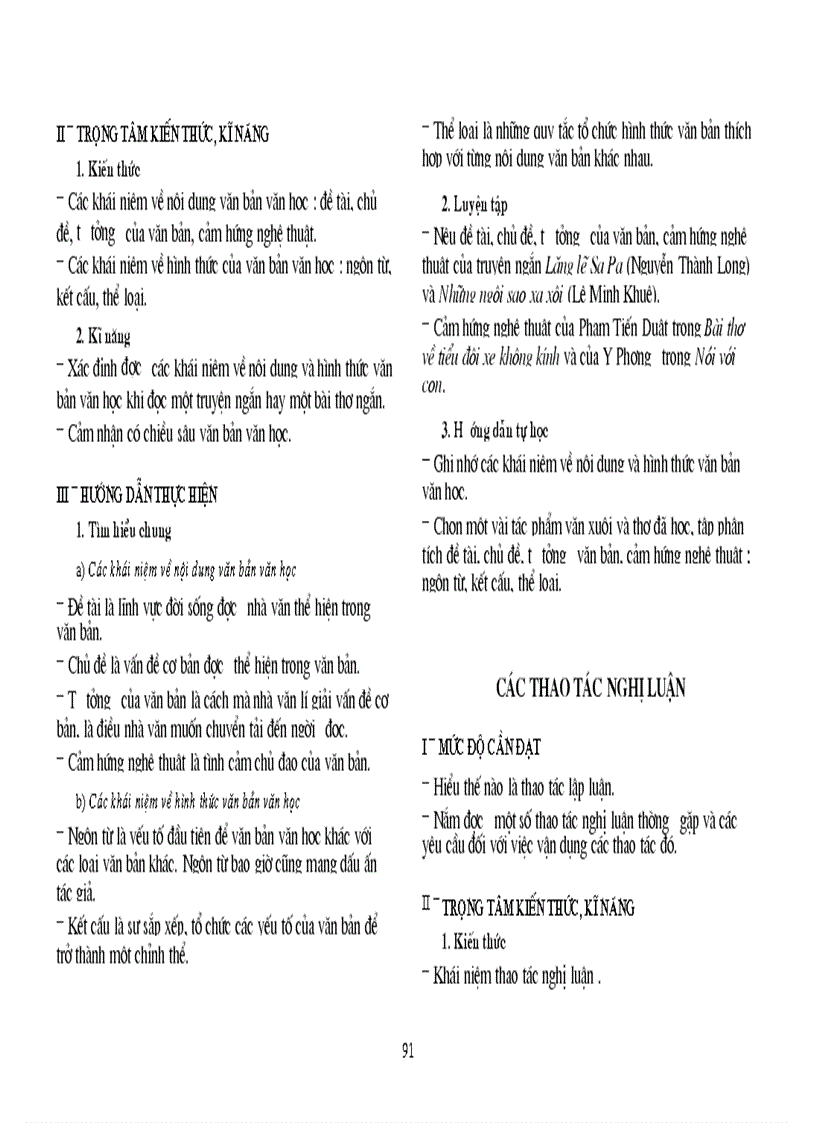 image for page Tài liệu chuẩn KTKN Ngữ Văn 10