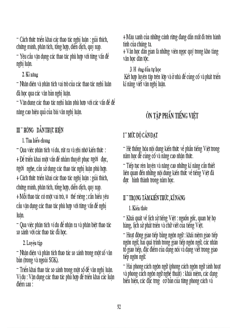 image for page Tài liệu chuẩn KTKN Ngữ Văn 10