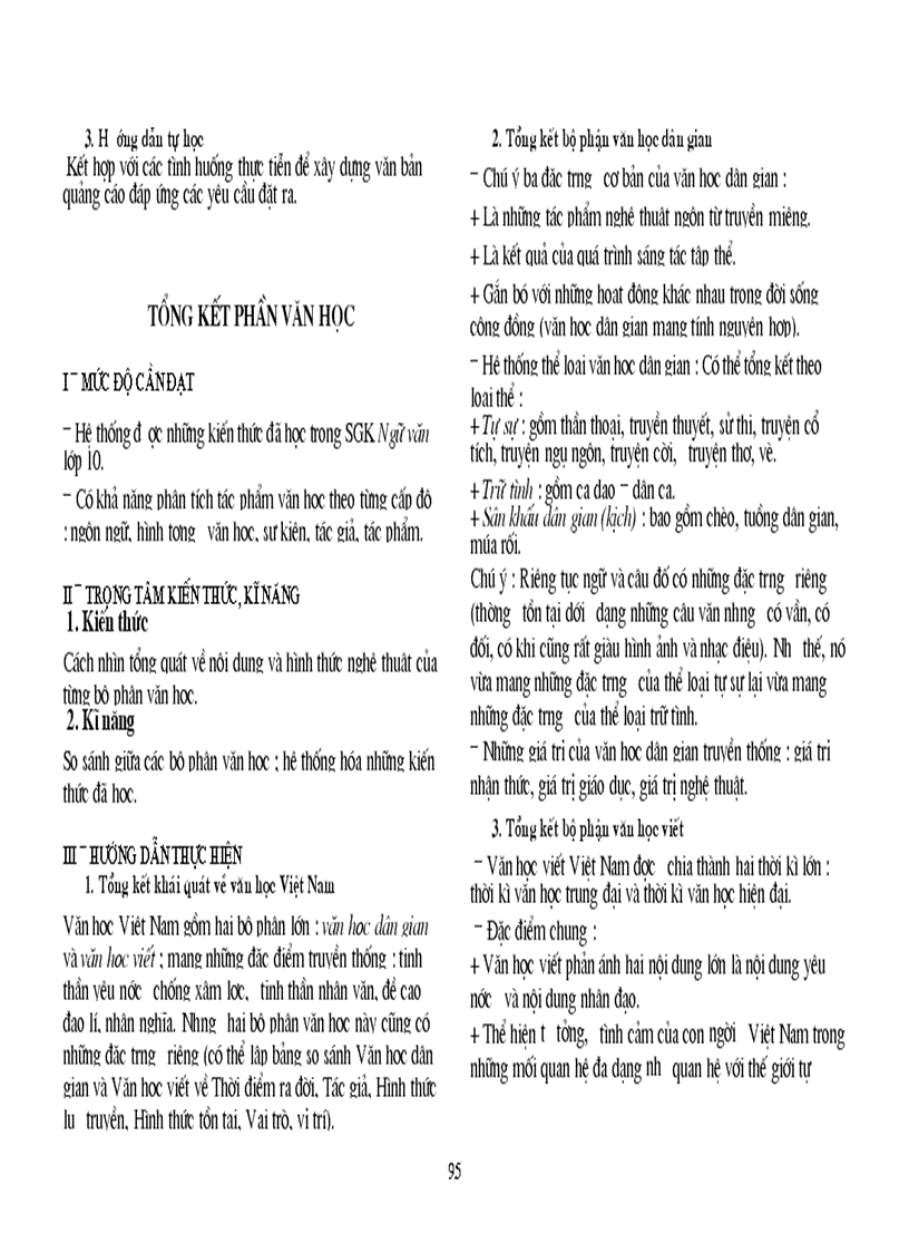 image for page Tài liệu chuẩn KTKN Ngữ Văn 10