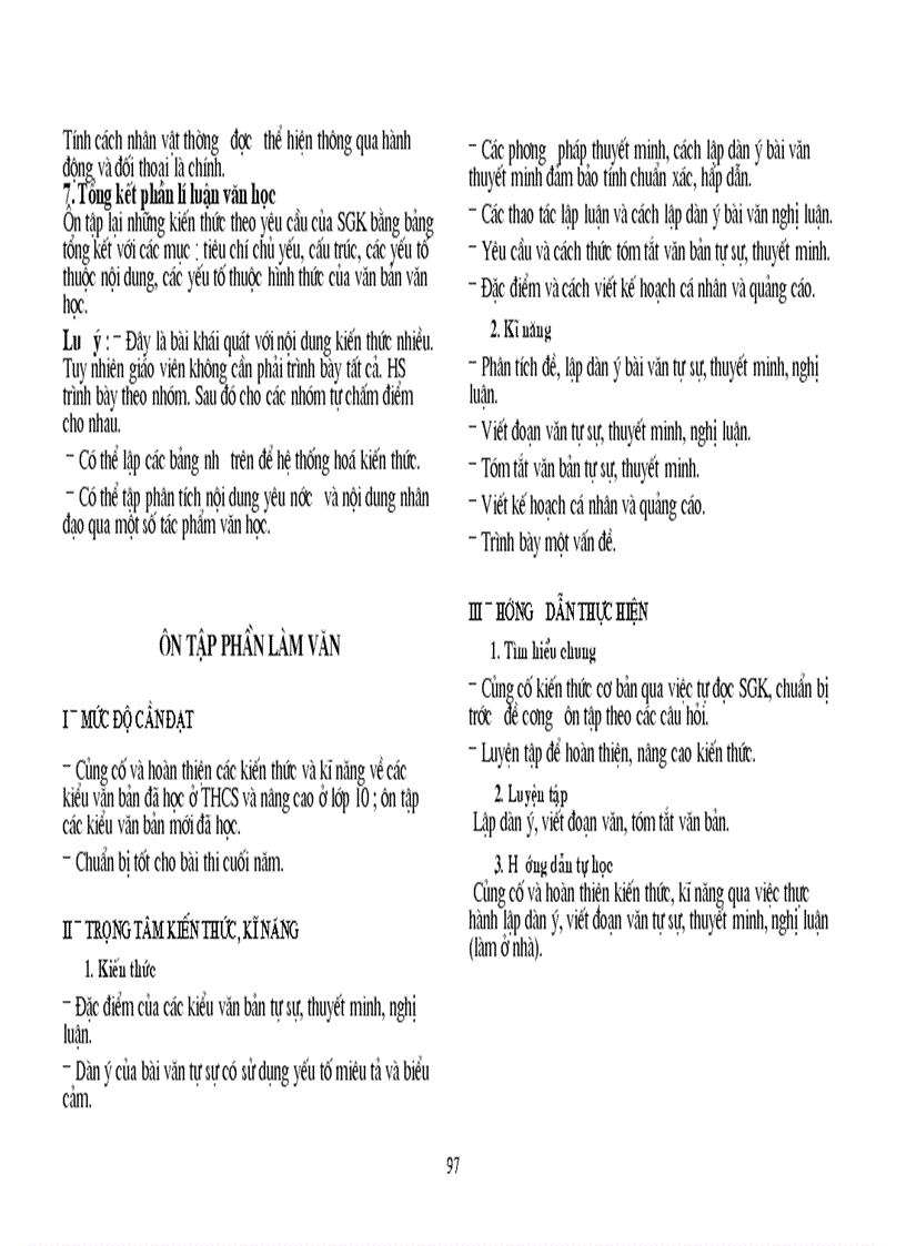 image for page Tài liệu chuẩn KTKN Ngữ Văn 10