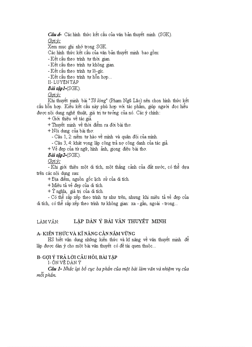 image for page Tài liệu tham khảo Văn 10