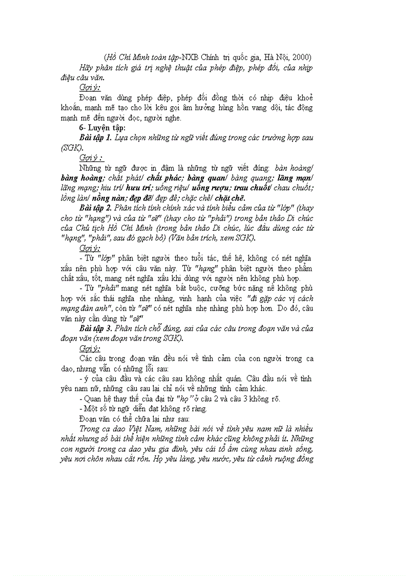 image for page Tài liệu tham khảo Văn 10