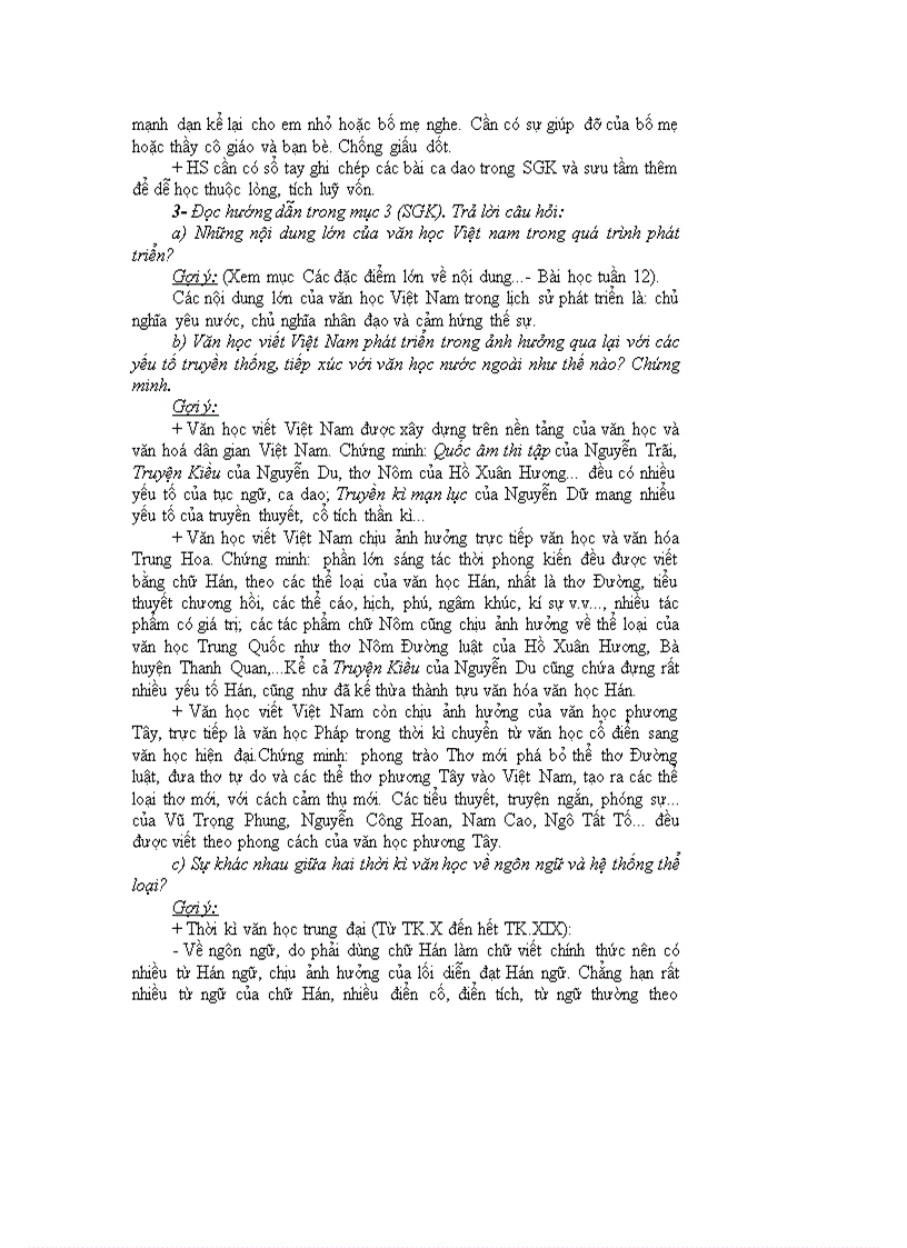 image for page Tài liệu tham khảo Văn 10