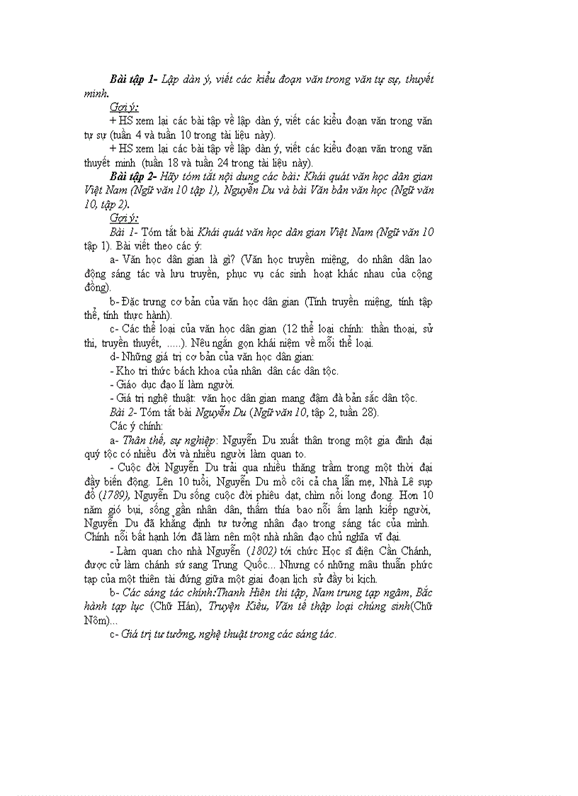 image for page Tài liệu tham khảo Văn 10