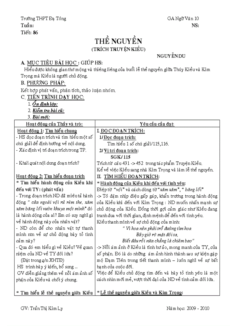 image for page Thề nguyền