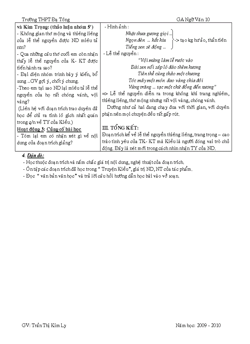 image for page Thề nguyền