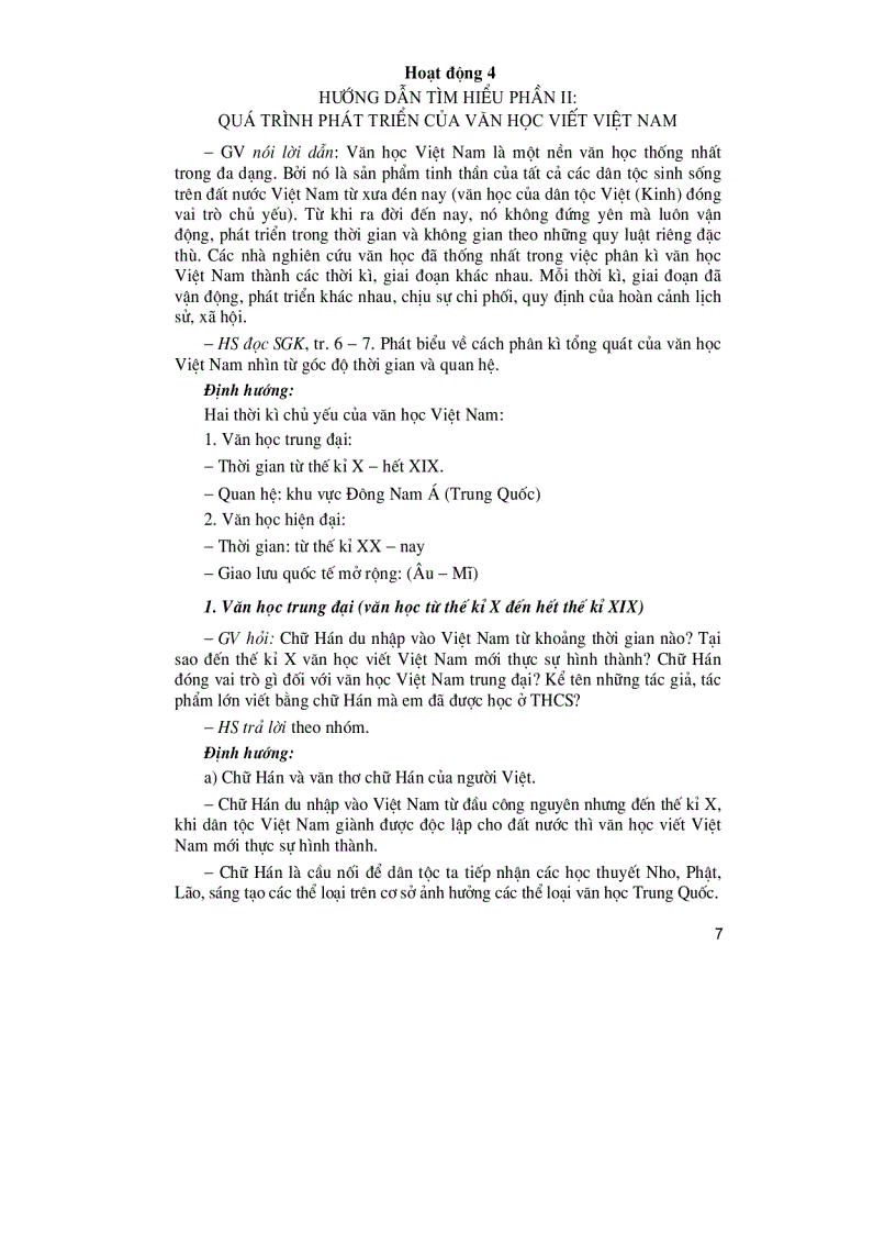 image for page Thiet ke bai giang Ngu van 10 tap 1