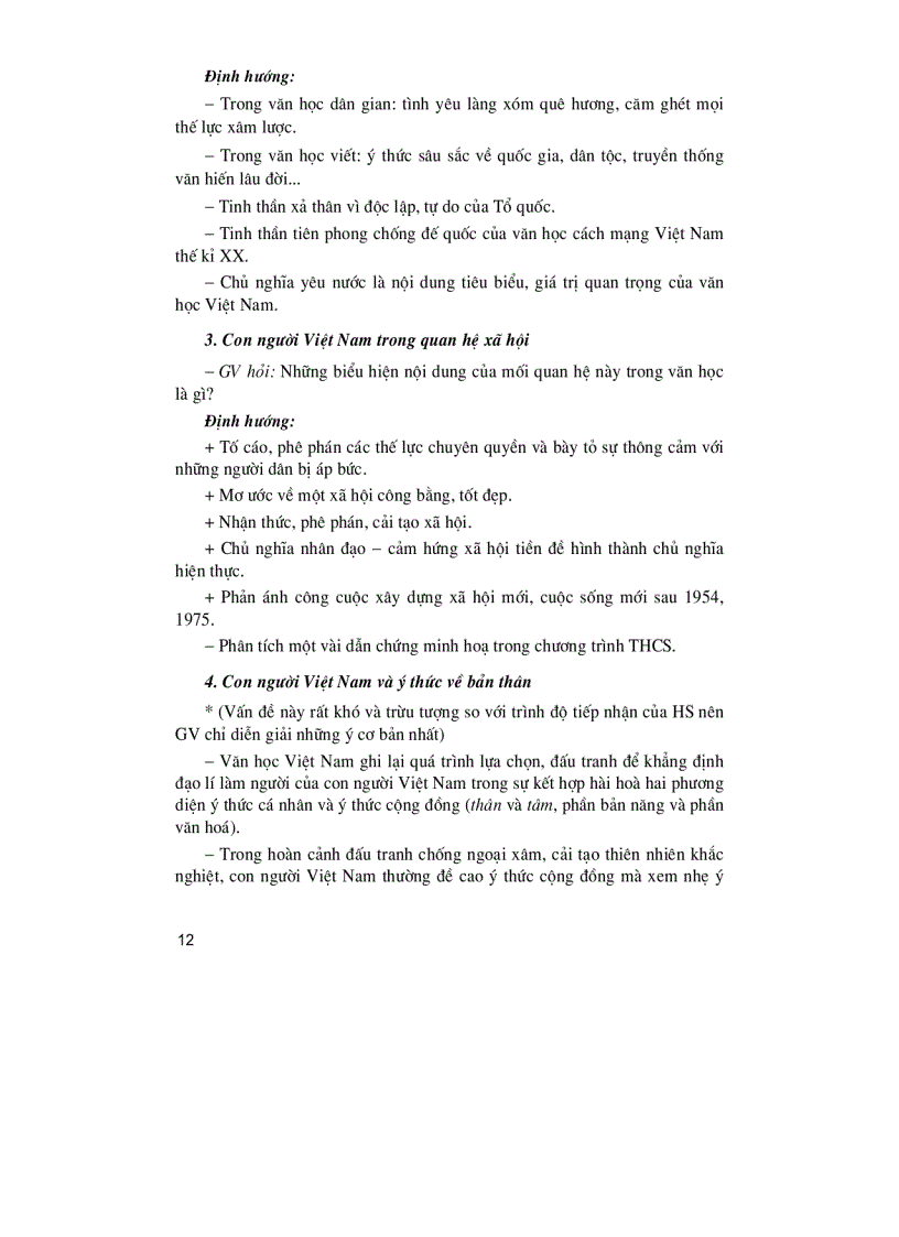 image for page Thiet ke bai giang Ngu van 10 tap 1