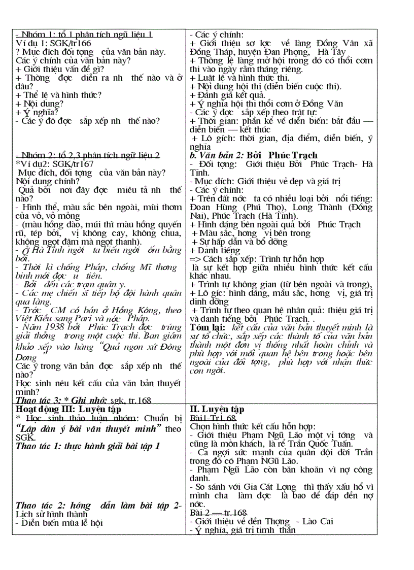 image for page Thiết kế bài giảng Ngữ văn 10