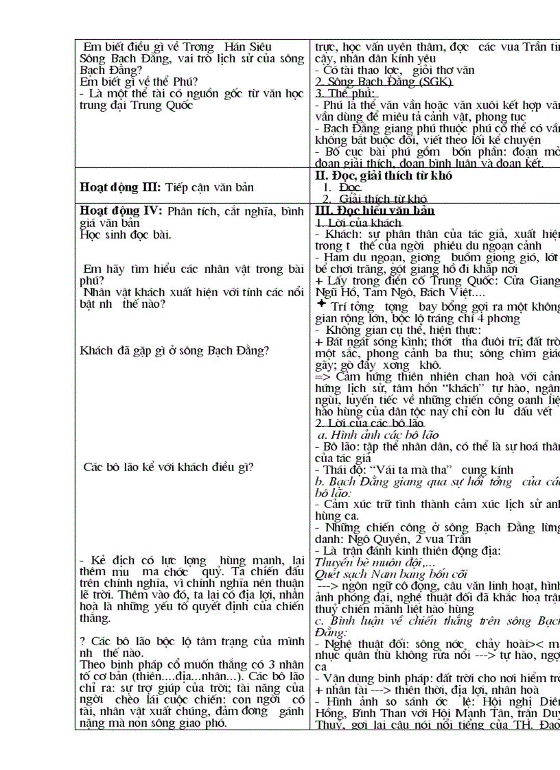 image for page Thiết kế bài giảng Ngữ văn 10