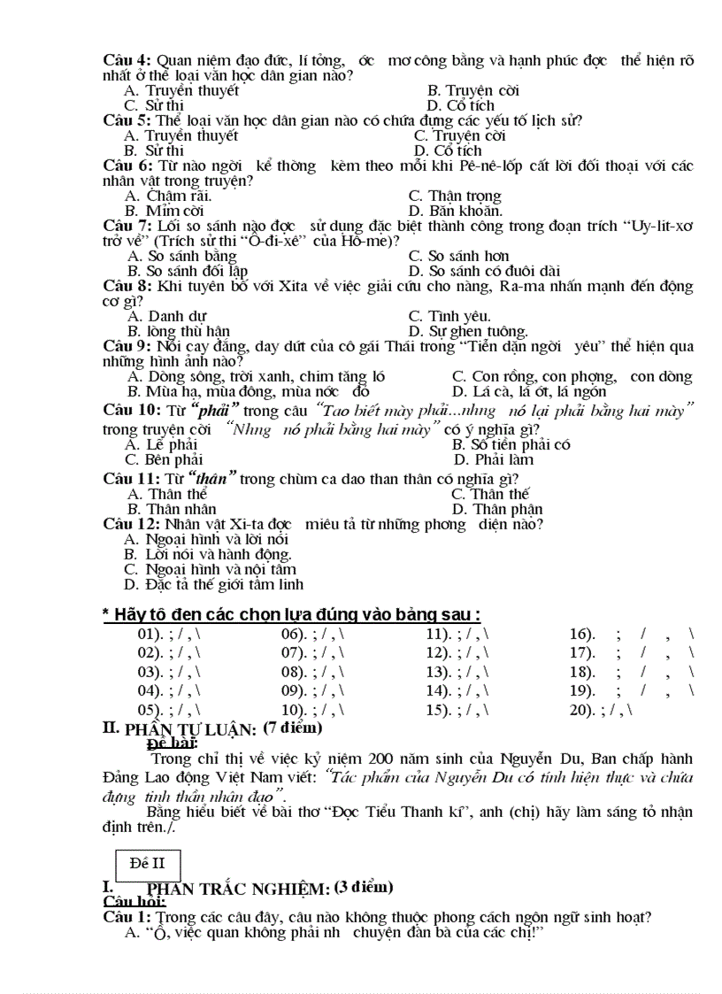 image for page Thiết kế bài giảng Ngữ văn 10