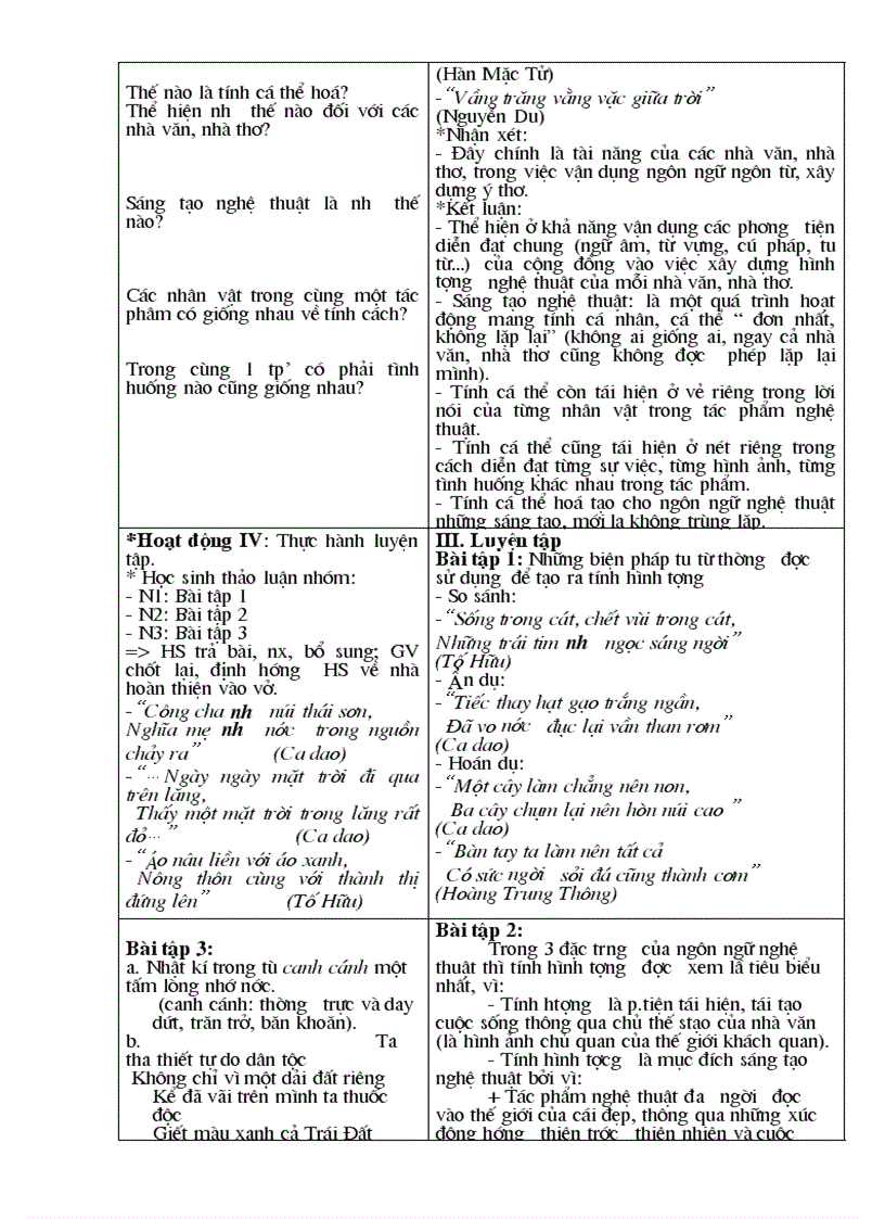 image for page Thiết kế bài giảng Ngữ văn 10