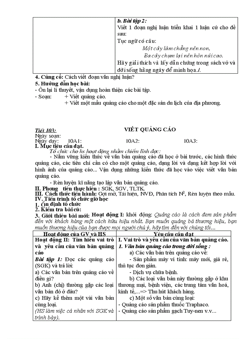 image for page Thiết kế bài giảng Ngữ văn 10