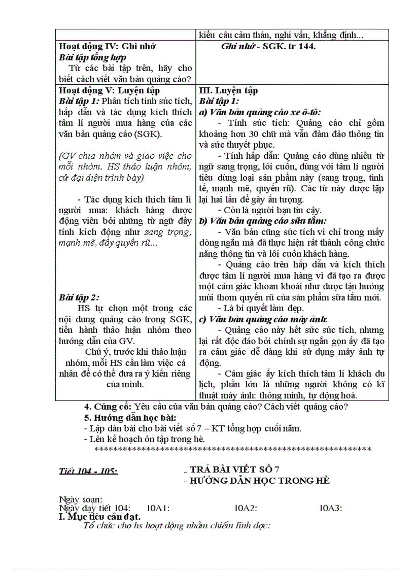 image for page Thiết kế bài giảng Ngữ văn 10